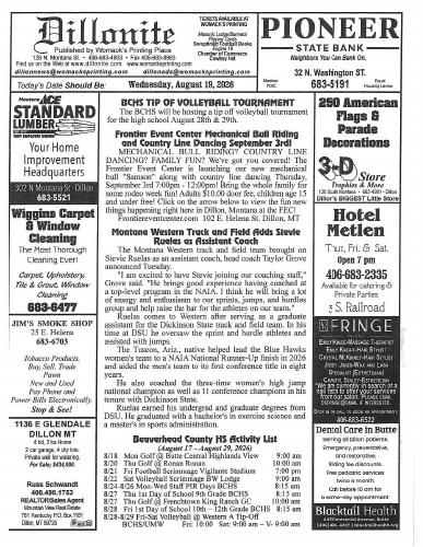 Wednesday, August 19, 2026